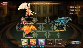 原神伊法最佳配队攻略！解锁最强阵容组合