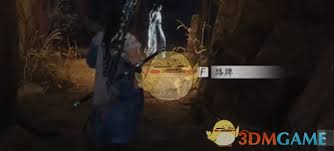 《燕云十六声》百工坊神秘位置揭秘：探寻独特蹊跷