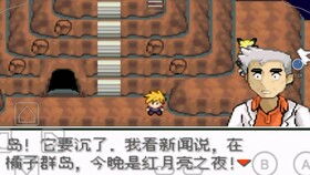 《燕云十六声》百工坊神秘位置揭秘：探寻独特蹊跷