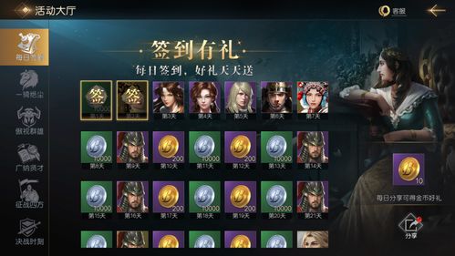 原神伊法双水一雷搭配攻略：高效阵容解析