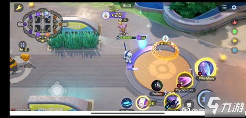 《宝可梦大集结》耿鬼速获攻略，独家技巧揭秘！