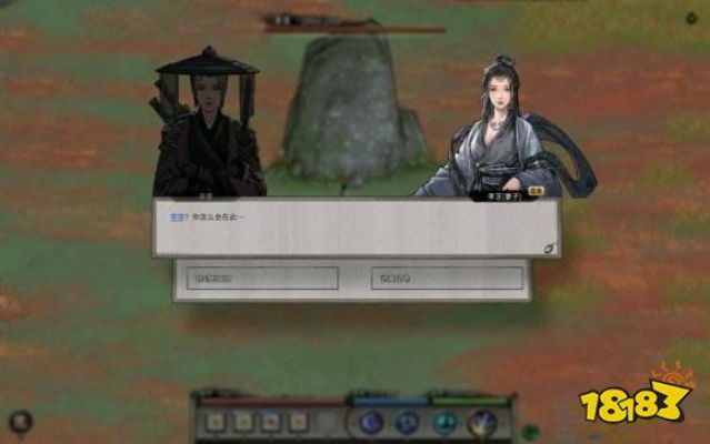 《鬼谷八荒》悟道道魂选择攻略：高效搭配指南