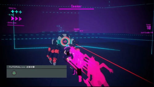 《Bernband》Steam上线：揭秘赛博世界漫步之谜