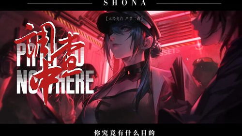 无期迷途赫斯提亚技能揭秘：独家深度解析