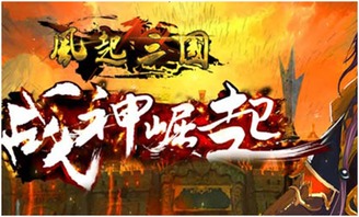 《武当：欺诈者崛起》PC版揭秘，探秘江湖欺诈高手！