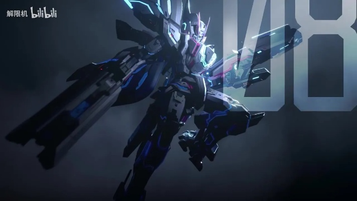 《解限机》公测倒计时！7月2日，揭秘国产机甲新篇章！