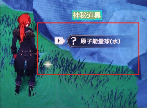 《原子之心》宇宙大揭秘：三款新作引领游戏革新风暴