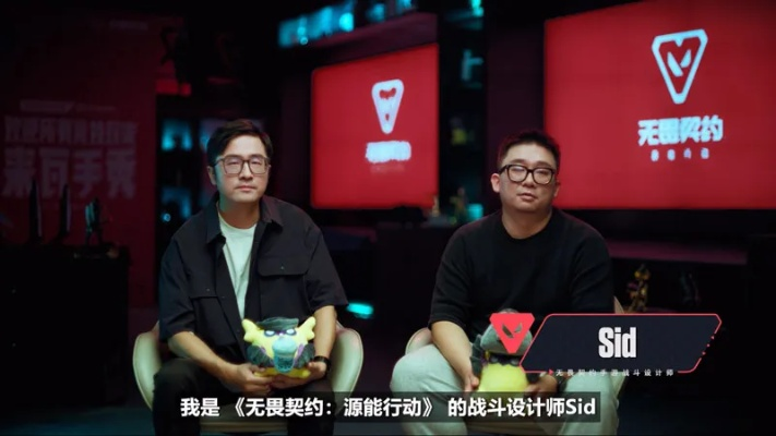 瓦手预约突破2000万，揭秘二期开发者日志新动向！