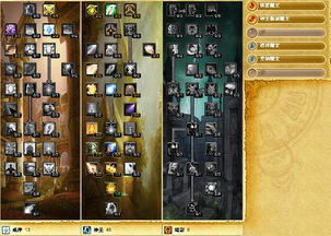 《原神》蓝砚天赋最佳加点攻略!解锁最强输出配置 《原神》蓝砚天赋最佳加点攻略!解锁最强输出配置