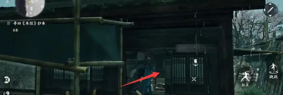 《燕云十六声》悬檐之下3支线攻略：高效通关秘籍！