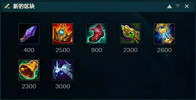 《纯净之刃金色装备速成攻略：苏丹独家获取技巧》