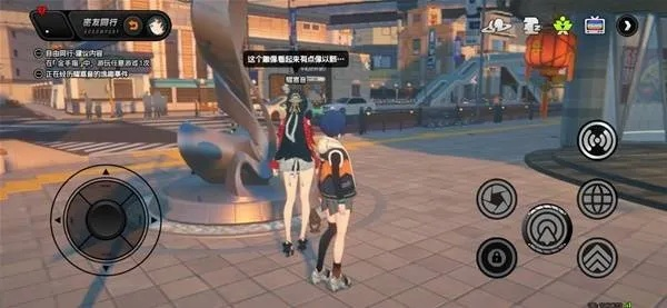 《绝区零》耀嘉音偶遇攻略：轻松解锁神秘事件！