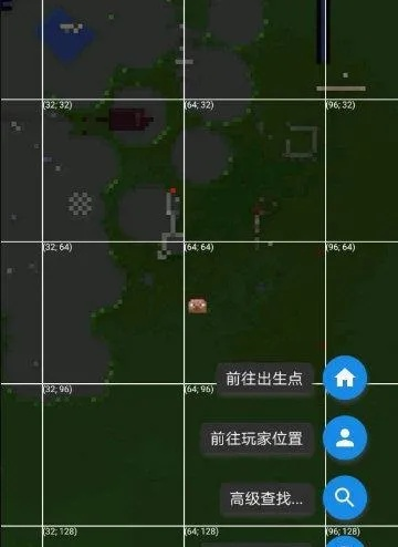《Minecraft速寻村庄秘籍：高效定位代码攻略》