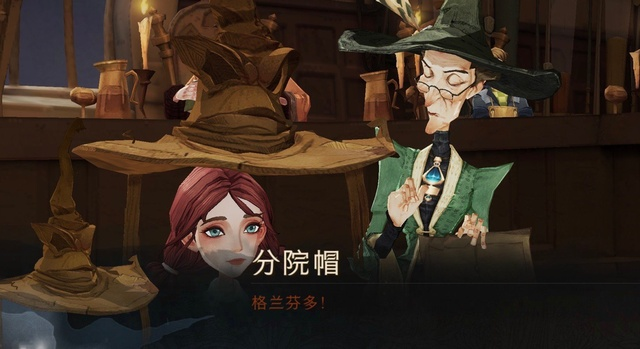 《哈利波特》好友轻松加！魔法觉醒快速交友攻略