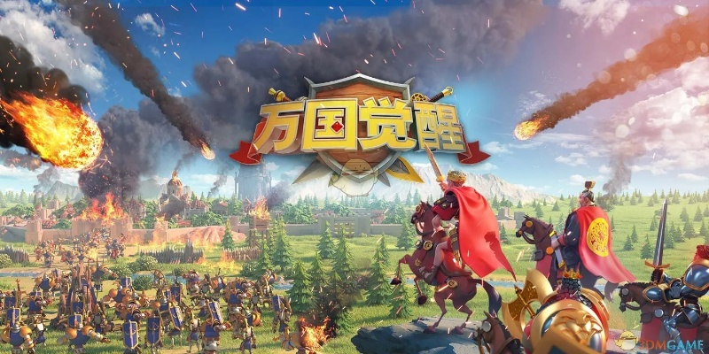 《万国觉醒》李成桂技能深度解析：实战攻略揭秘