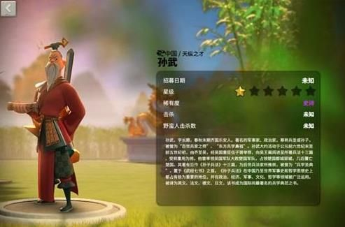 《万国觉醒》李成桂技能深度解析：实战攻略揭秘