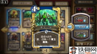 炉石传说铺场萨卡组攻略：实战技巧解析