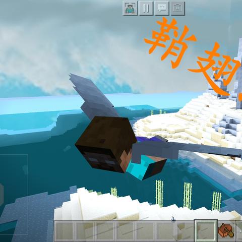 《Minecraft区块显示开启攻略：轻松解锁隐藏画面》