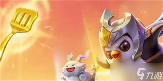 《金铲铲之战》天选福星神器攻略：最佳搭配推荐！