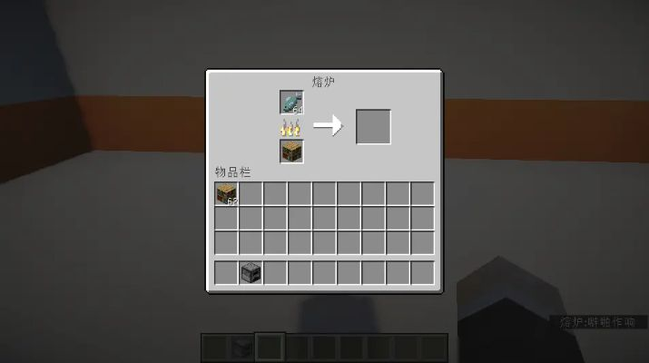 《Minecraft配方书快速调出攻略！使用技巧揭秘》