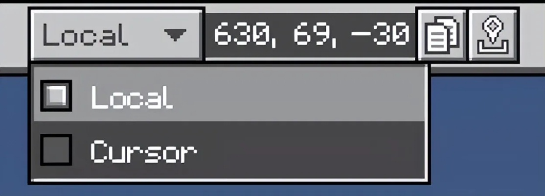 《Minecraft坐标显示教程：轻松开启坐标功能》