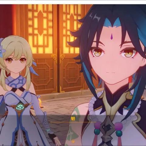 《原神5.3海灯节观景镜全位置揭秘》