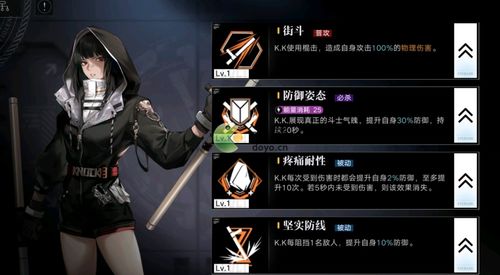 《无期迷途000枷锁抽取攻略：精准计算抽几枷》