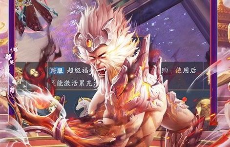 变态手游盒子排行：盘点热门变态手游大全