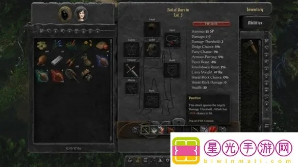 《剑湾奇旅》路线图曝光：CRPG巅峰之作好评如潮