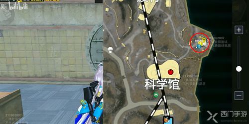 《和平精英》地铁逃生黑卡攻略：独家获取技巧揭秘