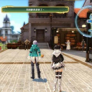 《Switch 2加载速度实测：惊喜连连，性能大揭秘！》