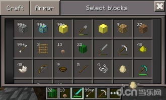 《Minecraft地狱城堡快速传送攻略：必看指令大全》