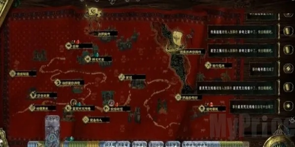 苏丹游戏黄金角杯攻略：轻松获取金色装备秘籍