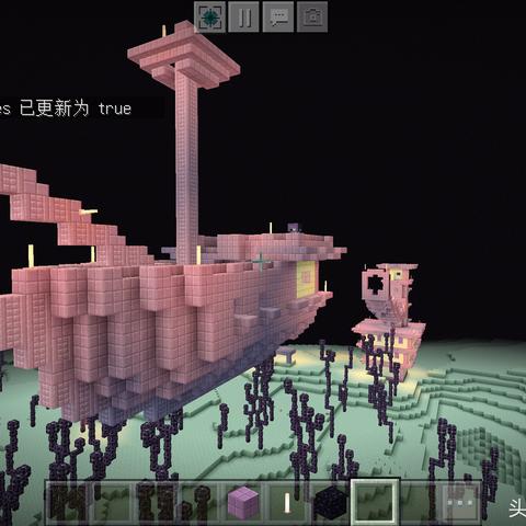 末地船隐藏位置揭秘：快速定位攻略！