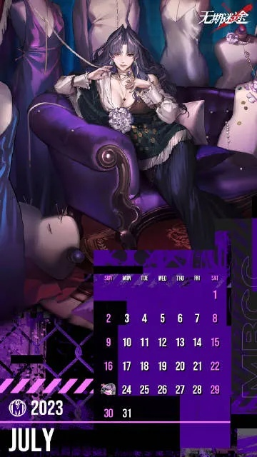 《无期迷途周年庆典，狂欢日期揭晓！》