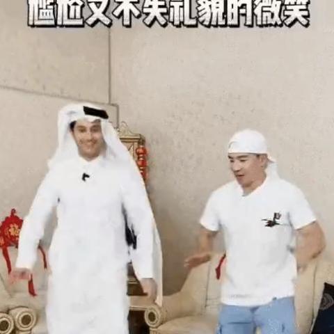 《梦幻西游2》动画跳过攻略：轻松畅玩无烦恼