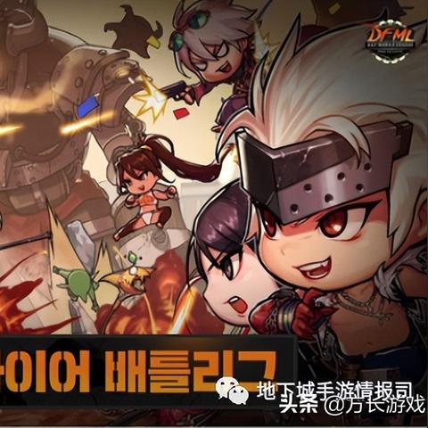 《绝地求生》3月23日CDK兑换码速览！独家攻略！