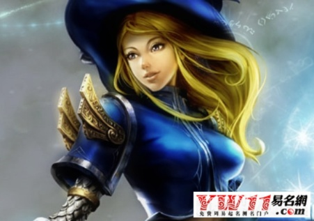 《英雄联盟》女性玩家专属，气质高雅网名盘点