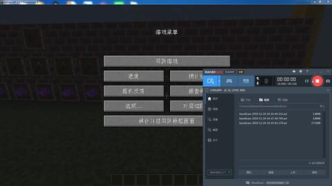 《Minecraft黑洞指环2025新合成攻略：独家获取方法》