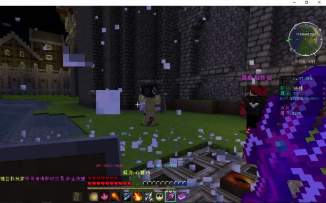 《Minecraft诅咒解除攻略：快速恢复纯净状态》