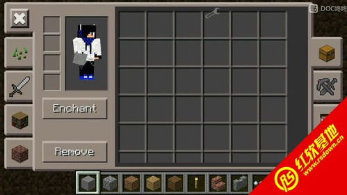 《Minecraft能量收集器MK1攻略：高效获取能源秘籍》
