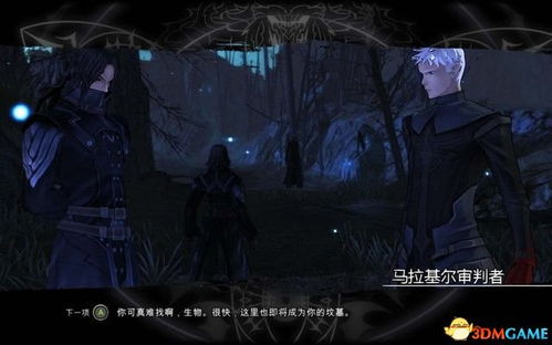 《无期迷途暗域斯科特攻略：第22期高效打法揭秘》