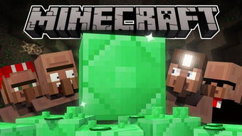 《2025独家揭秘：Minecraft贤者之石全新充能攻略》