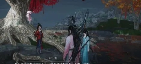 《燕云十六声》侠缘快速解除攻略，轻松解绑侠缘！