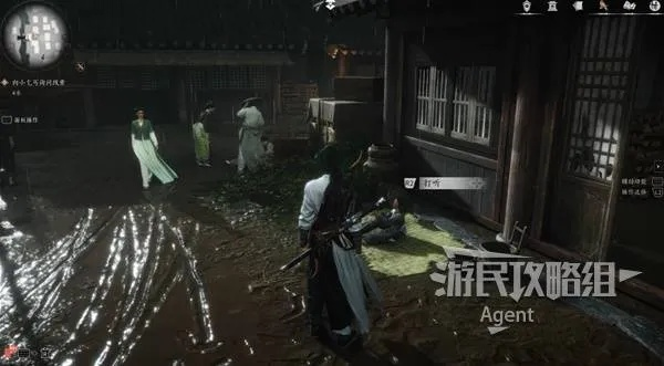 《燕云十六声》侠缘快速解除攻略，轻松解绑侠缘！