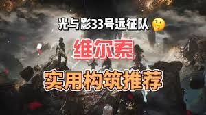 苏丹游戏黄金臂环获取攻略：独家高效方法揭秘