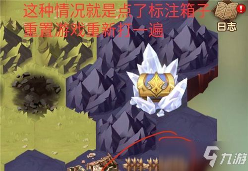 《齿轮巨斧免费拿！独家攻略助你轻松获取》