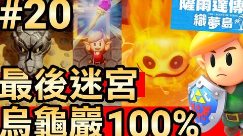 《齿轮巨斧免费拿！独家攻略助你轻松获取》