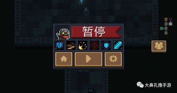 《冰棍双剑免费拿！独家攻略助你轻松解锁》