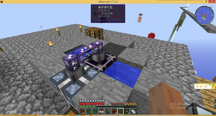 《Minecraft晶体催生器攻略：快速获取晶体的秘密》